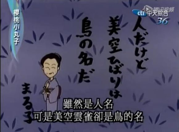 俳句的结构和形式是怎样的 知乎 俳句的结构和形式是怎样的 知乎