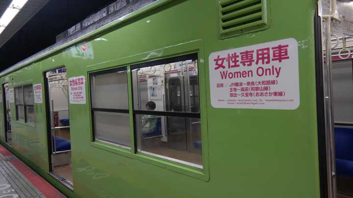 都是真的不是摆设,不想写反观什么的了…… 然后就是都有女性专用车厢