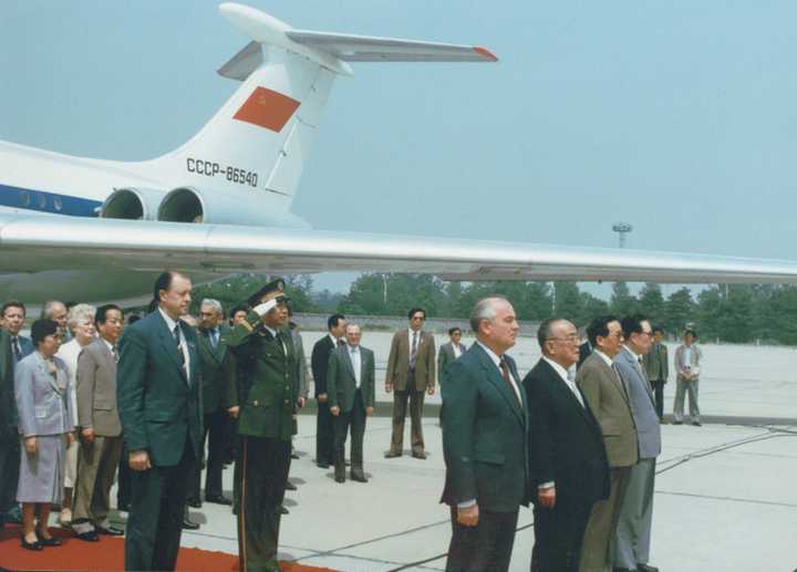 戈尔巴乔夫访华标志着中苏两国关系实现了正常化