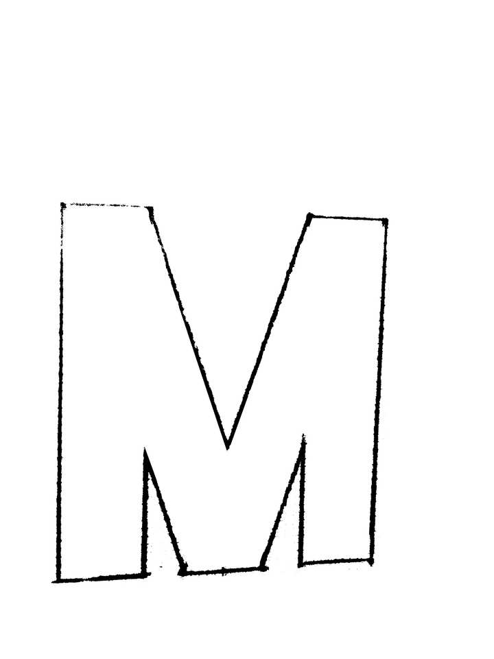 怎么把画在方格纸上的字母弄到电脑上?