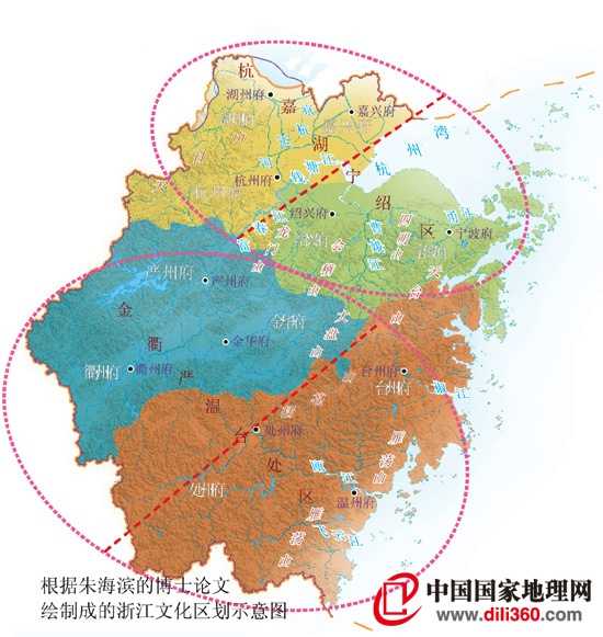 浙江的地域歧視嚴重嗎
？