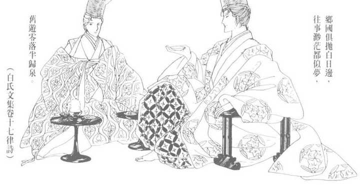 如何评价日本平安时代紫式部所著 源氏物语 中的光源氏 知乎