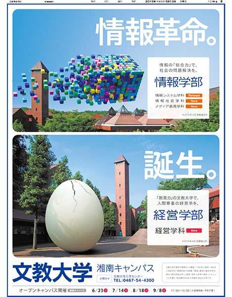 这幅海报的缺点有哪些 知乎 这幅海报的缺点有哪些 知乎
