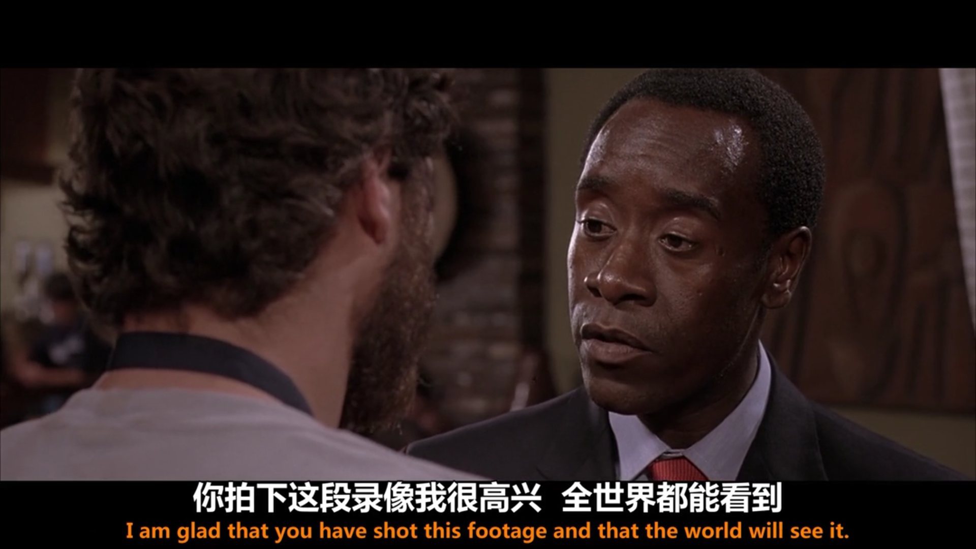 卢旺达饭店   显示全部