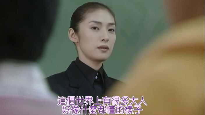 如何评价《女王的教室》这部日剧，为何豆瓣会一边倒地倾向于支持这种教育方式？ - 知乎