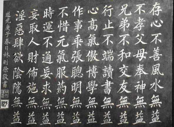 不的繁体字 繁体字转换 不的繁体字怎么写的