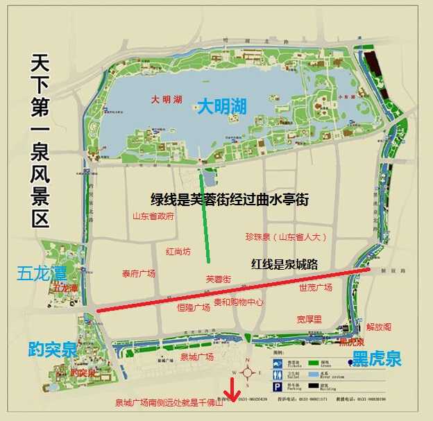 10月份准备去济南玩几天,有什么好玩景点,求推荐? ?