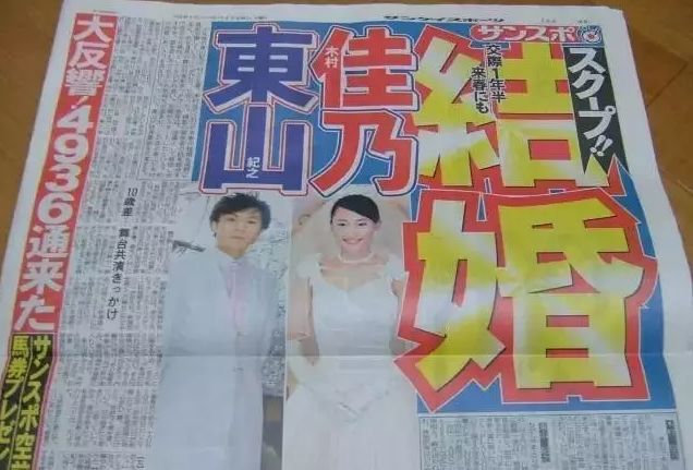 如何评价木村佳乃 知乎