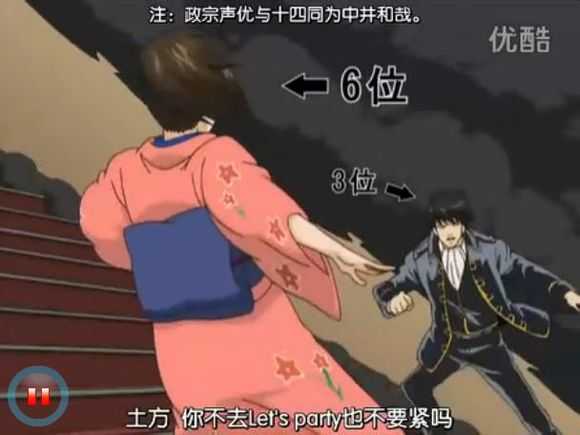 银魂 都恶搞过哪些动漫 电影 人物 知乎 银魂 都恶搞过哪些动漫 电影 人物 知乎