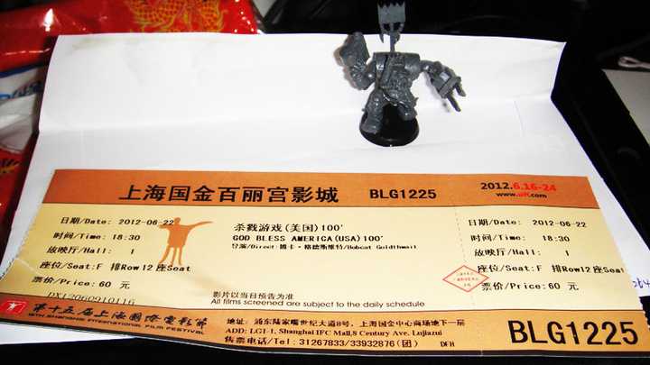 如何评价电影 上帝保佑美国 知乎 如何评价电影 上帝保佑美国 知乎