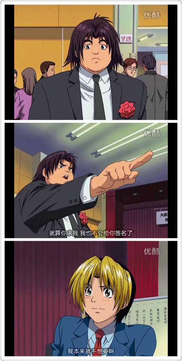 如何评价漫画 棋魂 知乎 如何评价漫画 棋魂 知乎