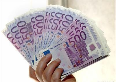 为什么欧元发行500欧元面值的纸币?