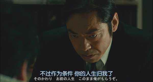 如何评价香川照之的演技 知乎 如何评价香川照之的演技 知乎