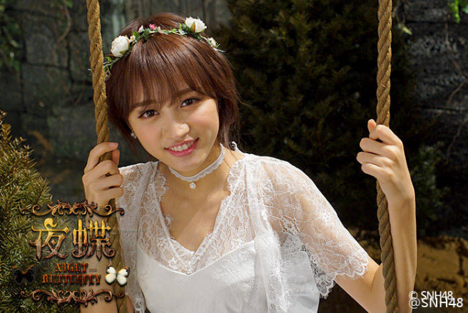 如何评价snh48黄婷婷在mv《夜蝶》中的表现?