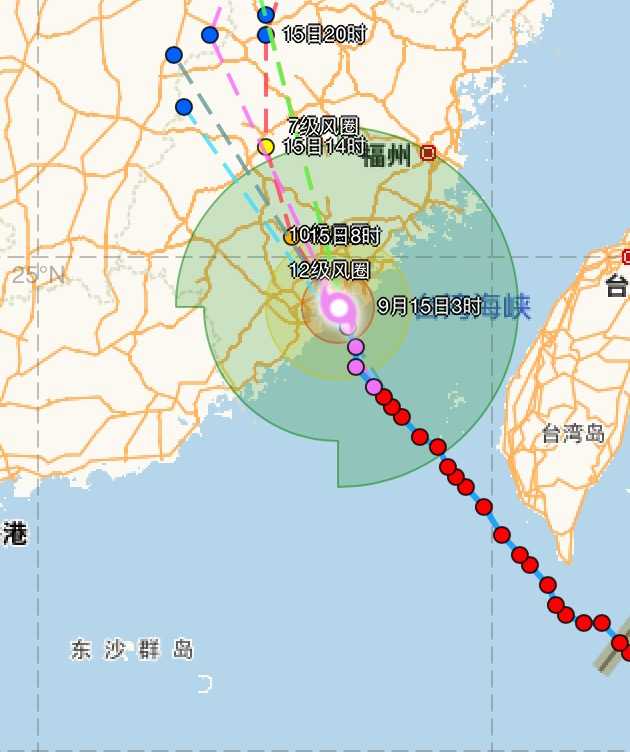 各国的台风测报机构对「莫兰蒂」的评价很高,那么它有多强呢?