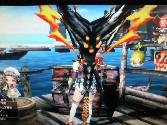 18,燃至终焉讴歌之翼(炼黑龙)