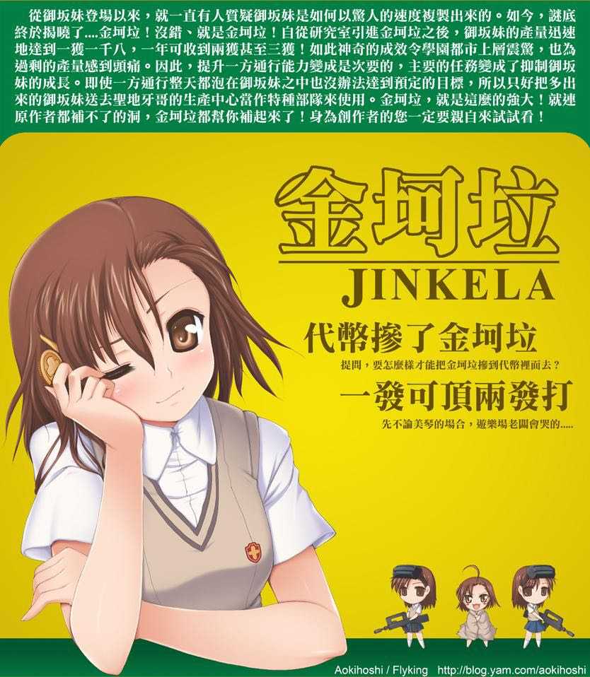 这里这里这里这里这里这里 图为威廉伯爵 这里是全球瞩目的焦点,这里