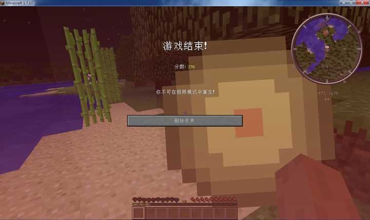Minecraft 主角steve 孤独吗 知乎 Minecraft 主角steve 孤独吗 知乎