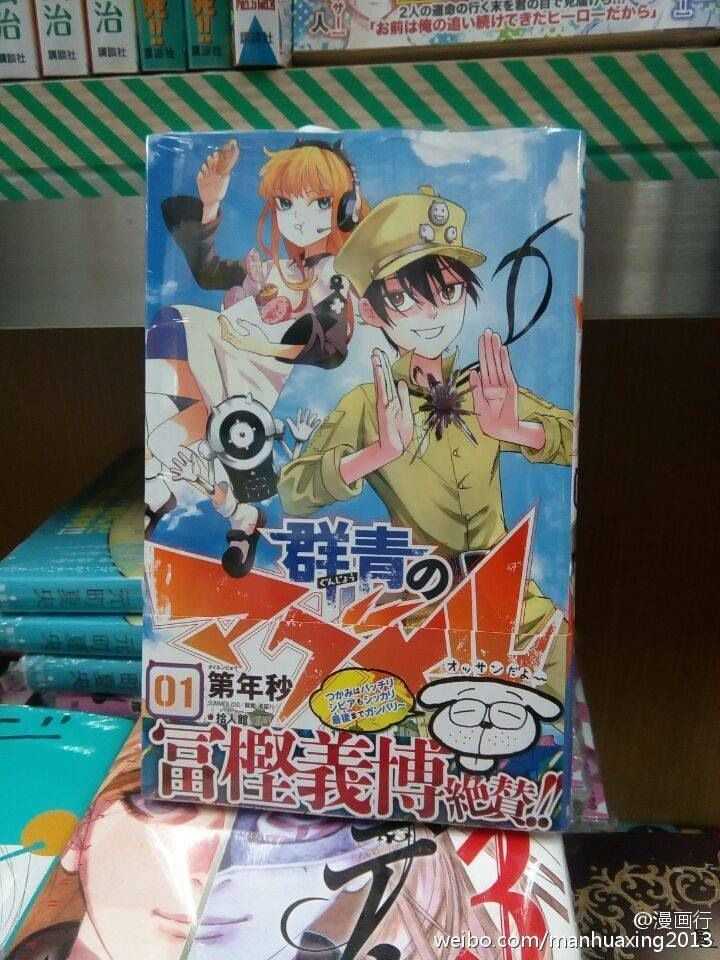 如何评价漫画家第年秒 胡伟 知乎 如何评价漫画家第年秒 胡伟 知乎