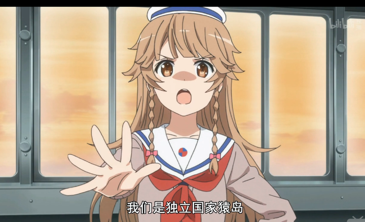 如何评价军武动画 高校舰队 原名 青春波纹 小钱的回答 知乎