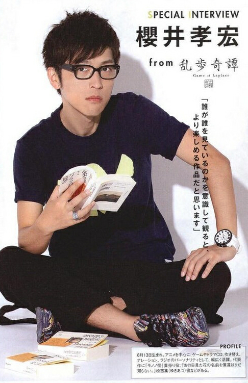 如何评价日本声优樱井孝宏 知乎 如何评价日本声优樱井孝宏 知乎