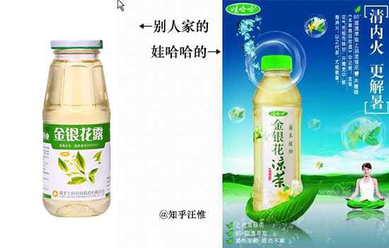如何评价娃哈哈的营销和产品？