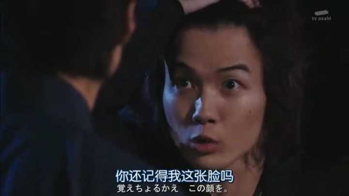 如何评价15年十月由锦户亮 神木隆之介 比嘉爱未主演的日剧 武士先生 武士老师 知乎 如何评价15年十月由锦户亮 神木隆之介 比嘉爱未主演的日剧 武士先生 武士老师 知乎