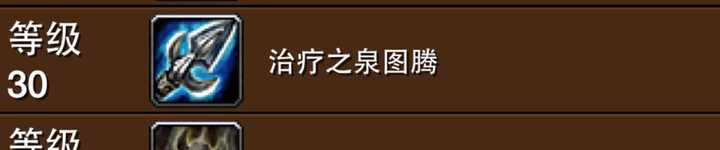 为什么法师会召唤水元素 而萨满却不会 知乎