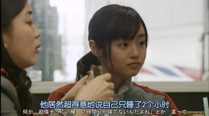 如何评价16富士台春季月九 Love Song 悦音响起 知乎 如何评价16富士台春季月九 Love Song 悦音响起 知乎