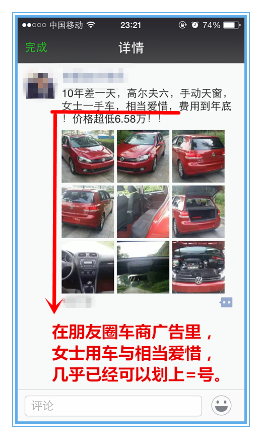 二手车主看年限还是行驶里程 知乎 二手车主看年限还是行驶里程 知乎