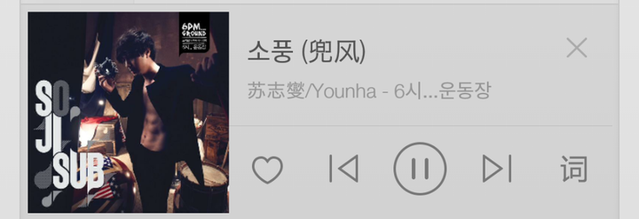 有哪些富于情欲气息的音乐 知乎