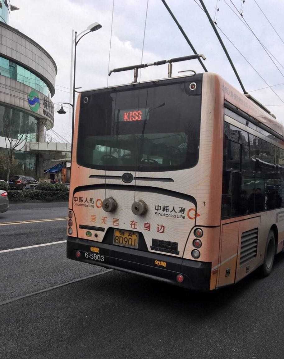 上海975路公交车线路图,上海975路公交车路线图 zhimg.com/50/c1e8977fd2988943dc975bd830187c30_b.