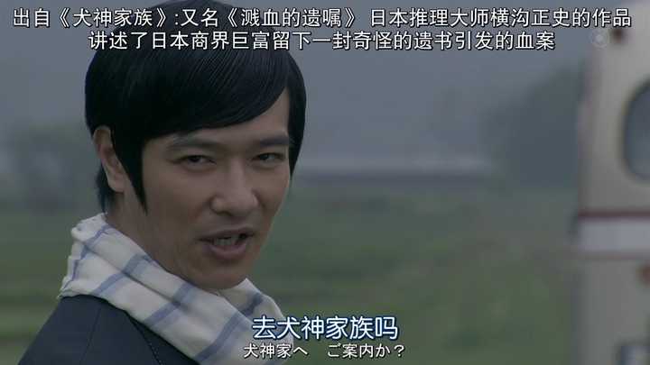 日剧 Legal High 一 二季中有哪些容易被人忽视的细节 知乎 日剧 Legal High 一 二季中有哪些容易被人忽视的细节 知乎