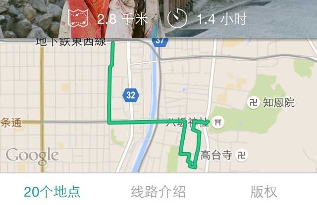 去日本京都自助游 六天时间怎么安排为好 知乎 去日本京都自助游 六天时间怎么安排为好 知乎