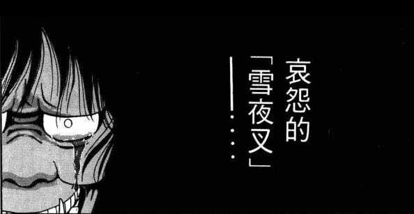 金田一少年事件簿 里哪些事件比较经典 知乎 金田一少年事件簿 里哪些事件比较经典 知乎