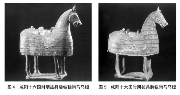 为什么是中国发明了马镫，而不是精于骑射的牧族、西亚牧民或欧洲？ - 知乎