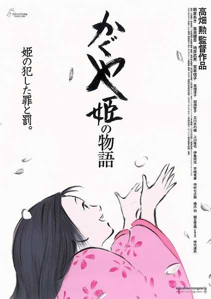 有哪些值得一看的日本电影 知乎 有哪些值得一看的日本电影 知乎