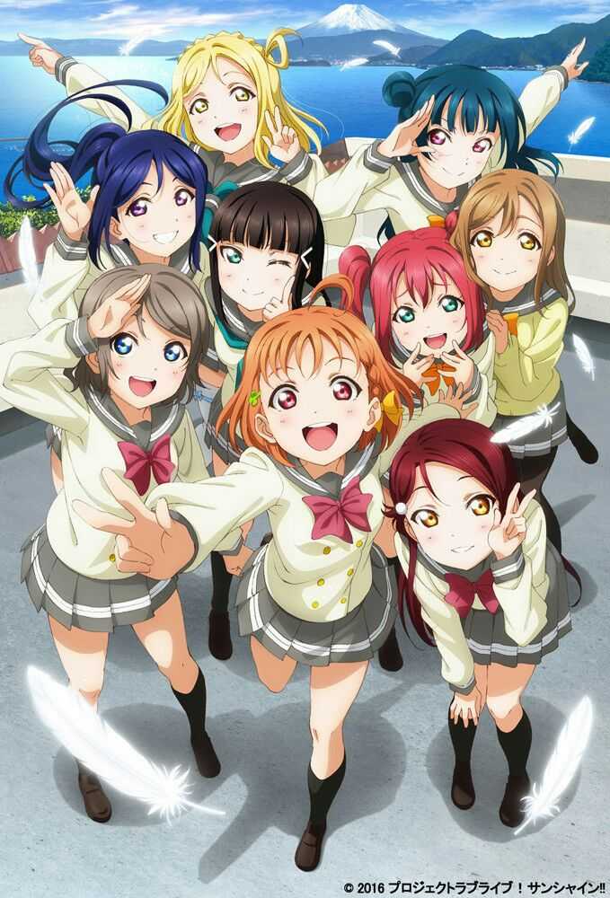 Lovelive Sunshine Aqours实写pv浴衣出镜惹热议 音乐资讯 Op874动漫网