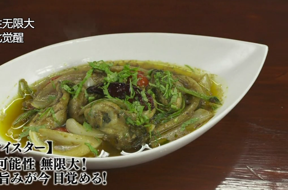 东京有哪些值得推荐的餐厅 知乎