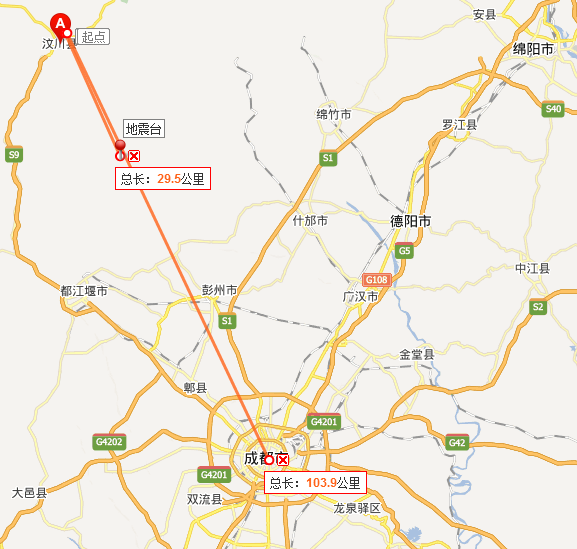 为什么日本地震预警能提前十几秒发布 而中国要几分钟之后 知乎 为什么日本地震预警能提前十几秒发布 而中国要几分钟之后 知乎