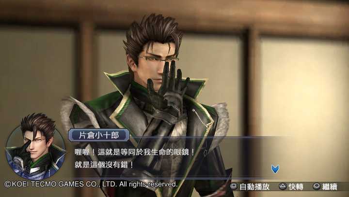 怎样评价 战国basara 和 战国无双 的人物和史实重塑 知乎 怎样评价 战国basara 和 战国无双 的人物和史实重塑 知乎
