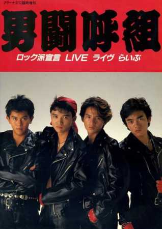 什么是日本的 アイドル 偶像 知乎