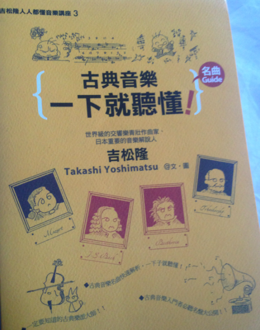 有哪些质量很棒但人气不高的冷门漫画 知乎 有哪些质量很棒但人气不高的冷门漫画 知乎