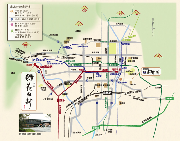 有好的京都和室旅馆推荐吗 知乎 有好的京都和室旅馆推荐吗 知乎