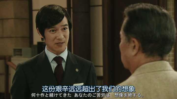 古美门图片,古美门研介图片,古美门(第10页)_大山谷图库