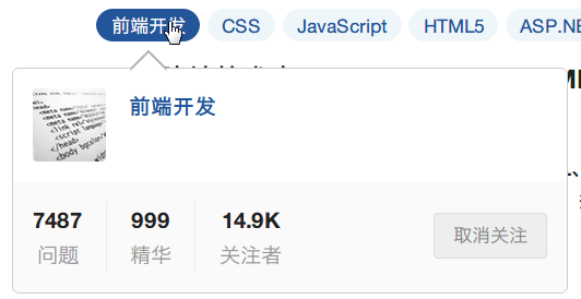 Web 建站技术中,HTML、HTML5、XHTML、CSS、SQL、JavaScript、PHP、ASP.NET、Web Services 是什么? Web 建站技术中,HTML、HTML5、XHTML、CSS、SQL、JavaScript、PHP、ASP.NET、Web Services 是什么?