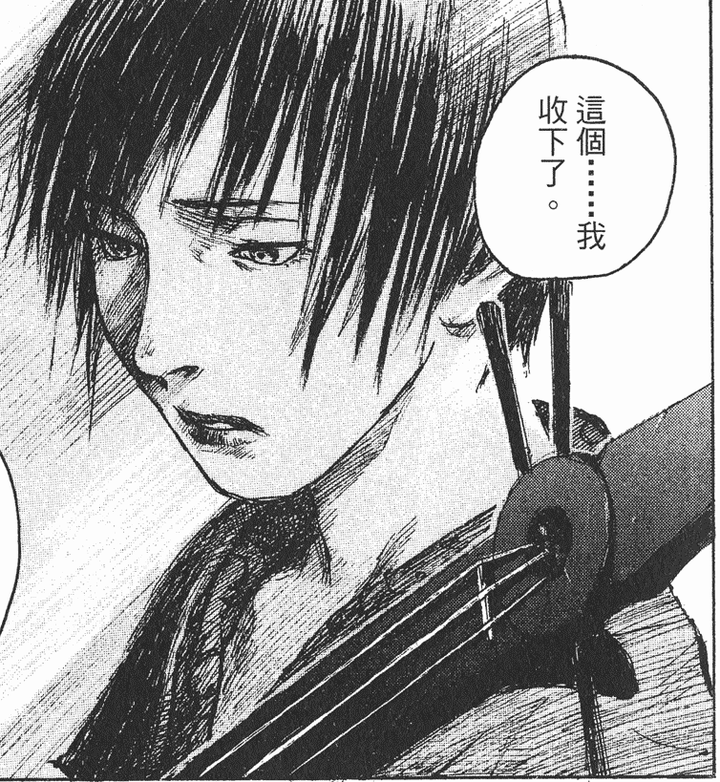 如何评价沙村广明这位漫画作者 知乎 如何评价沙村广明这位漫画作者 知乎