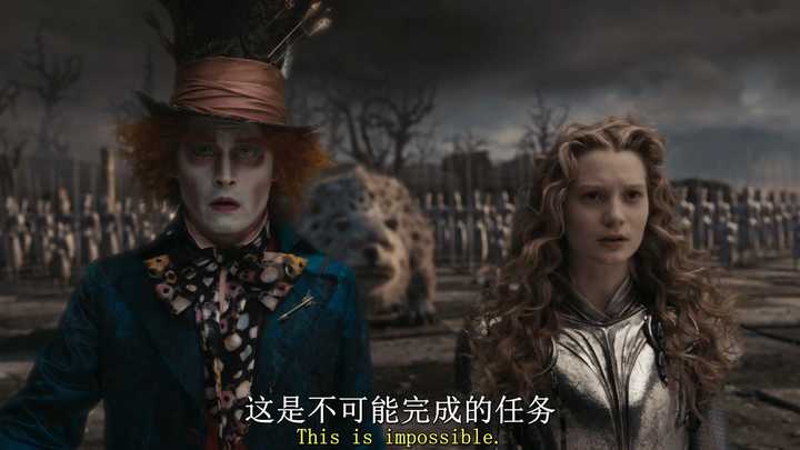 如何评价电影 爱丽丝梦游仙境2 镜中奇遇记 知乎 如何评价电影 爱丽丝梦游仙境2 镜中奇遇记 知乎