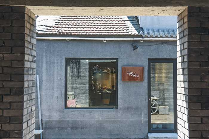 为什么很多人都想开咖啡店 书吧 有技术门槛吗 盈利前景如何 知乎 为什么很多人都想开咖啡店 书吧 有技术门槛吗 盈利前景如何 知乎
