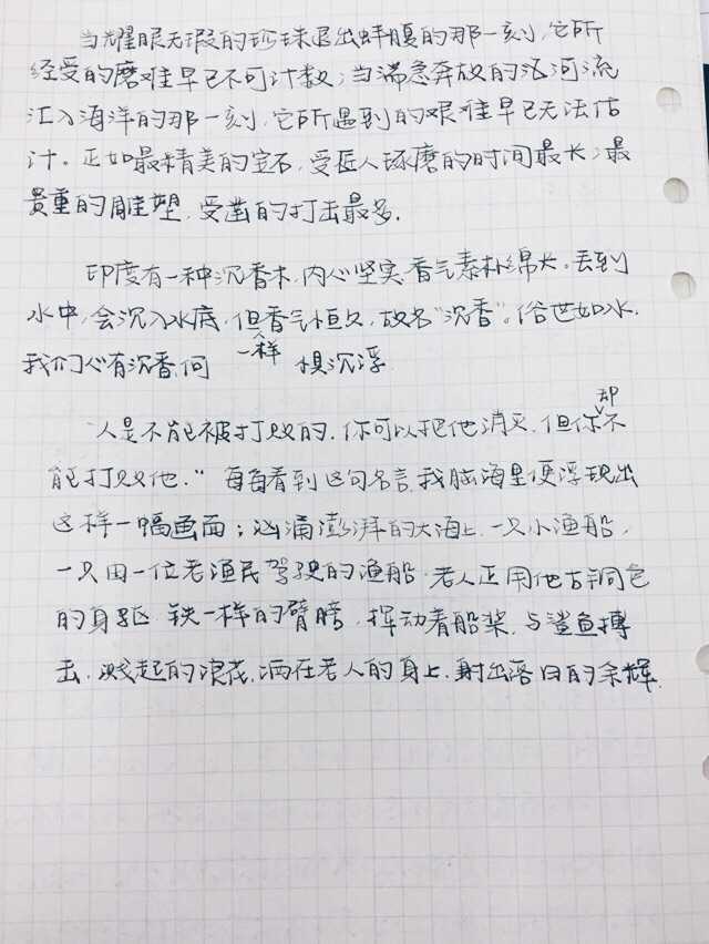 高考语文作文有哪些名言泛用 文艺又高大上 知乎